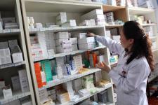 高級檢索在光明圖片中的藥品零售主題應(yīng)用