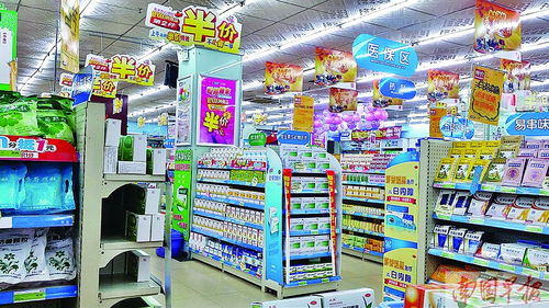 市醫保局聯合多部門建立疫情防控期間零售藥店購買發熱、咳嗽藥品人員信息登記報告制度