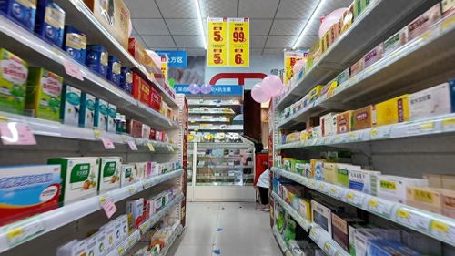 藥店“一藥兩價”現(xiàn)象剖析 醫(yī)?；鹗褂眉t線不容觸碰
