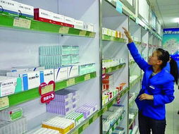 藥品零售指導(dǎo)價(jià)格 誰(shuí)在關(guān)注，為何關(guān)注？